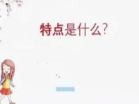 擔(dān)心受騙，注意這3個(gè)方向，就能找到可信可靠的手工廠家