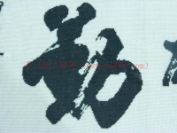 認(rèn)真讀完這篇文章，你做手工活永遠(yuǎn)不會(huì)受騙