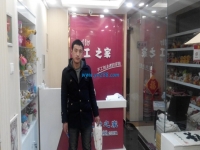新年伊始，找手工活之家的創(chuàng)業(yè)者絡(luò)繹不絕