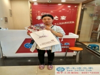 邯鄲哪有適合農(nóng)村婦女在家做不交押金正規(guī)可靠的手工活外發(fā)公司？