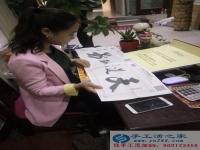 工作之余適合做點(diǎn)什么樣的兼職活？湖北襄陽(yáng)劉女士找到手工活串珠繡