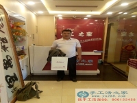 加盟手工活創(chuàng)業(yè)：山東棗莊華先生欲組織人做手工活為了生活更美好！