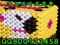 手工活之家立體串珠6層串珠紙巾盒“貓戀魚”制作穿法介紹