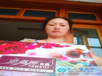 江蘇靖江市江女士手工活兼職，手工活外發(fā)項(xiàng)目在家就可以賺錢的項(xiàng)目