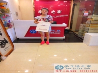 哪里有手工活兼職外發(fā)加工日結(jié)工資，河北邯鄲石女士告訴你