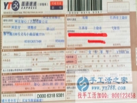 江西省上饒市戈陽(yáng)縣的毛女士在家做手工活珠繡賺錢(qián)，不用再出去上班