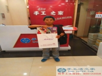 黑龍江楊先生沒上班了，在家能做點(diǎn)什么手工活創(chuàng)業(yè)？