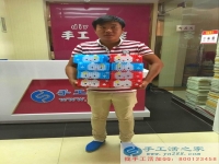 邯鄲王先生在家能做的兼職來(lái)送萌的不行不行的紙巾盒啦！收到45元加工費(fèi)
