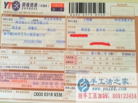 河南省新鄉(xiāng)市長(zhǎng)垣縣的王女士手工活兼職，手工活外發(fā)項(xiàng)目在家就可以賺錢的項(xiàng)目