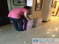河南省開封市手工活哪里有，張女士在家沒事情想找點手工活做