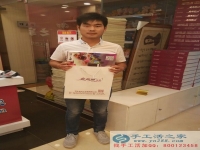 河南省許羅市有外發(fā)手工活的嗎，我想在家做手工活