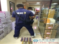 懷孕期間沒(méi)上班了，在家能做點(diǎn)什么手工活賺點(diǎn)零花錢(qián)？哪里有正規(guī)手工活外發(fā)兼職