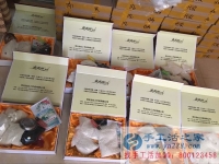 女士在家?guī)Ш⒆?，想找在家能做的手工活兼職廠(chǎng)家合作