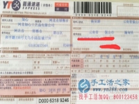 有外發(fā)手工活的嗎，福建省莆田幼師想在家做兼職手工活