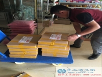 不收押金不收保證金不收訂單費(fèi)的串珠手工活？