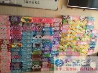 四川省樂山市在家做手工活加工，不用押金不用交錢，無需押金