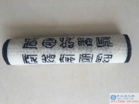 手工活之家 打造中國(guó)傳統(tǒng)手工業(yè)文化，幫助寶媽等人群實(shí)現(xiàn)在家做手工活賺錢的夢(mèng)想