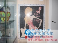 賦閑在家的農(nóng)村婦女做點(diǎn)什么兼職活能賺錢，手工活之家能拿回家做的賺錢的手工活