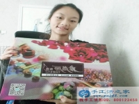 河南新鄉(xiāng)蔣女士找到在家賺錢的方法，做在家串珠手工活