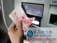12月1日起銀行出新規(guī)了，客戶支付24小時之后才可以發(fā)貨