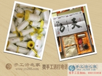 河南周口李先生想組織農(nóng)閑鄉(xiāng)親們做手工活賺錢過大年！
