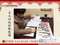 再過些天快遞就停了，想要加工手工活賺錢的客戶趕緊下單了！