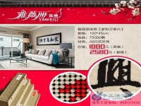 高檔時尚禮品，過年過節(jié)送禮新選擇：“雅薇麗”純手工串珠繡開始國內(nèi)銷售