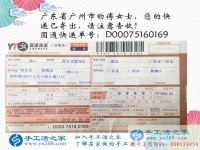 宅在家里怎么賺錢(qián)？手工活之家網(wǎng)給您推薦不用上班也能賺錢(qián)的兼職好方法