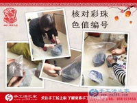 時尚90后攝影師為什么轉(zhuǎn)行做手工活？看北京關(guān)先生的收獲
