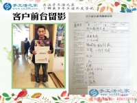 河北保定聶先生選擇手工活創(chuàng)業(yè)改變命運(yùn)，不用再面朝黃土背朝天！