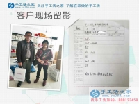 福建南安一“紅娘”來(lái)合作手工活啦！既做媒婆又當(dāng)繡娘