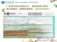 廣東茂名林女士：物價高工資低，如何才能找一份好的兼職來增加收入？