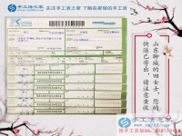 分享山東聊城一位80后寶媽的手工活創(chuàng)業(yè)兼職故事，我行你也行！