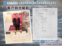 四川成都郭先生來手工活之家預(yù)約村代理，兼職創(chuàng)業(yè)時(shí)間自由好安排