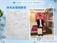 山東濟(jì)寧的“小鮮肉”邊上班邊照顧女兒，現(xiàn)在又做手工活，真能干！