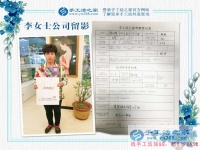 以前做銷售工作，以后手工活創(chuàng)業(yè)，北京美女大姐的職業(yè)蛻變路