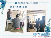 湖北黃石市一位辣媽的手工活兼職記：努力奮斗，創(chuàng)業(yè)路從未停止