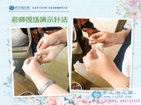 5月10日，正規(guī)手工活外發(fā)加工廠家的串珠外發(fā)加工項(xiàng)目，手工之家接待考察加工客戶剪影