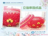 創(chuàng)業(yè)需有一雙市場(chǎng)眼！貴州遵義市大學(xué)生放棄穩(wěn)定工作選擇手工活創(chuàng)業(yè)的理由