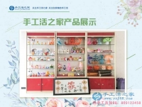 兼職豐富生活，選擇改變命運(yùn)，四川成都一位大學(xué)女生的手工活故事
