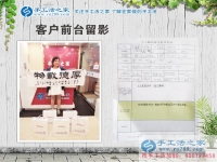 廚師丈夫開車帶媳婦來考察，山東濱州焦女士來合作預(yù)留村代理