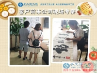 福建將樂(lè)縣女大學(xué)生從家教到手工活加工：兼職我要更自由的！