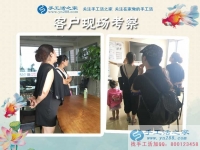 江蘇鹽城寶媽在家?guī)Ш⒆尤绾钨嶅X？吳女士推薦手工活加工