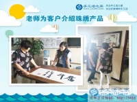 下崗失業(yè)者的救星！湖南衡陽周女士選擇手工活好項目實現(xiàn)再就業(yè)