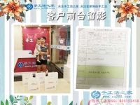 寶媽們還在抱怨帶娃苦帶娃累嗎？河北保定謝女士抱著孩子也要?jiǎng)?chuàng)業(yè)！