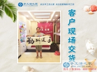 耳朵聽不清不好找工作，在家做點(diǎn)手工活賺錢，殘疾人張女士來交貨