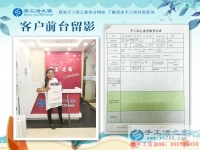 黑龍江齊齊哈爾姜女士邊開超市邊兼職手工活創(chuàng)業(yè)，殘疾人自強典范！