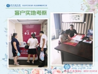 生活的強者！貴州天柱縣崔女士在家照顧老人之余又兼職手工活賺錢