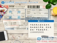河南光山縣女大學生假期兼職做手工活賺錢，不用再問家里要生活費！
