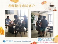 不甘于現(xiàn)狀？年輕人想創(chuàng)業(yè)做什么好？廈門思明區(qū)何先生來解惑